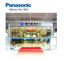 Panasonic automatic door-120